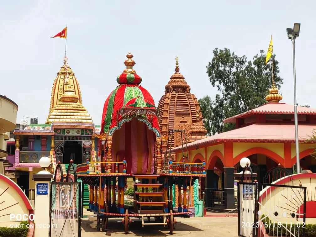 Jagannath Temple