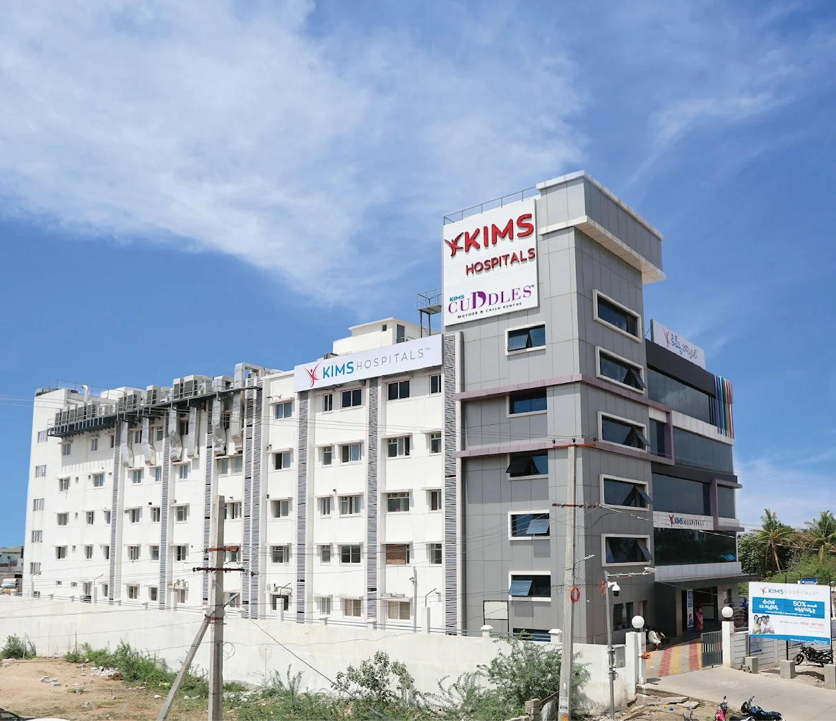 KIMS Hospitals