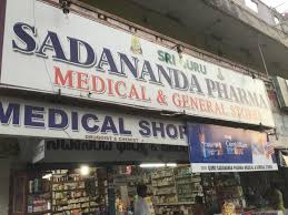 download 2025 11 17t071000.706