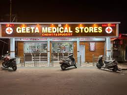 download 2025 11 17t072233.254