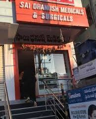 download 2025 11 17t073012.920