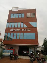 Amma Hospital