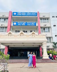 Sri Bhramaramba Mallikarjuna Swamy Hospital,
