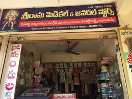 download 2025 11 19t103517.968