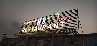 download 2025 11 19t105413.517