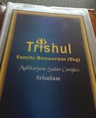 download 2025 11 19t110754.017