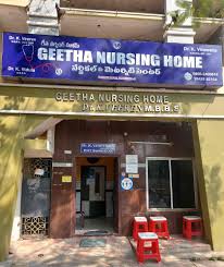 🩺 Sree Geetha Nursing Home / Geetha Hospital