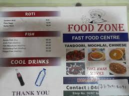 download 2025 11 24t063316.520