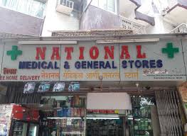 download 2025 11 24t071630.849