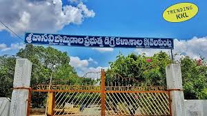 download 2025 11 24t093423.128