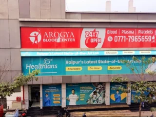 Arogya-Blood-Centre