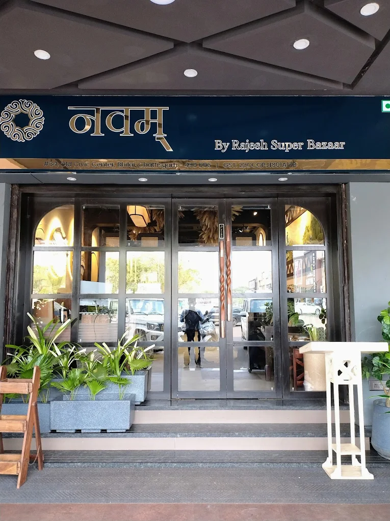 NAVAM RESTAURANT
