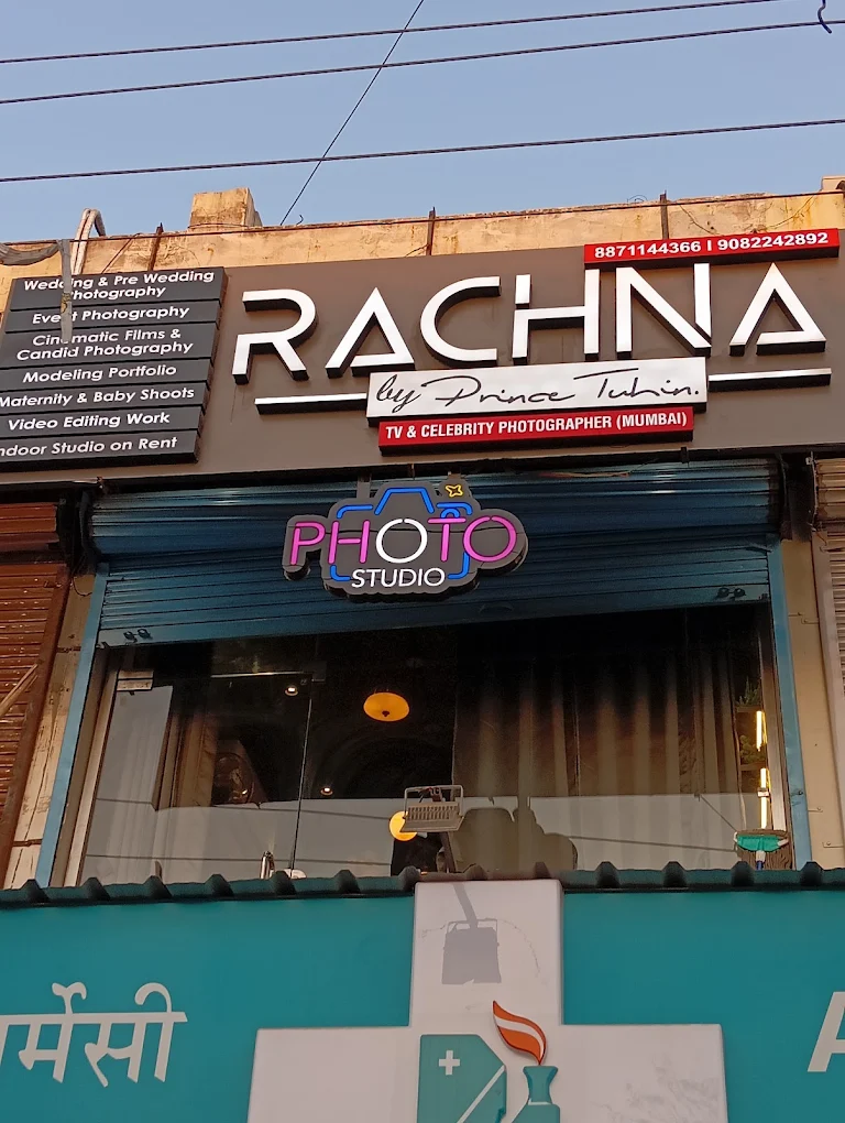 Rachna Studios
