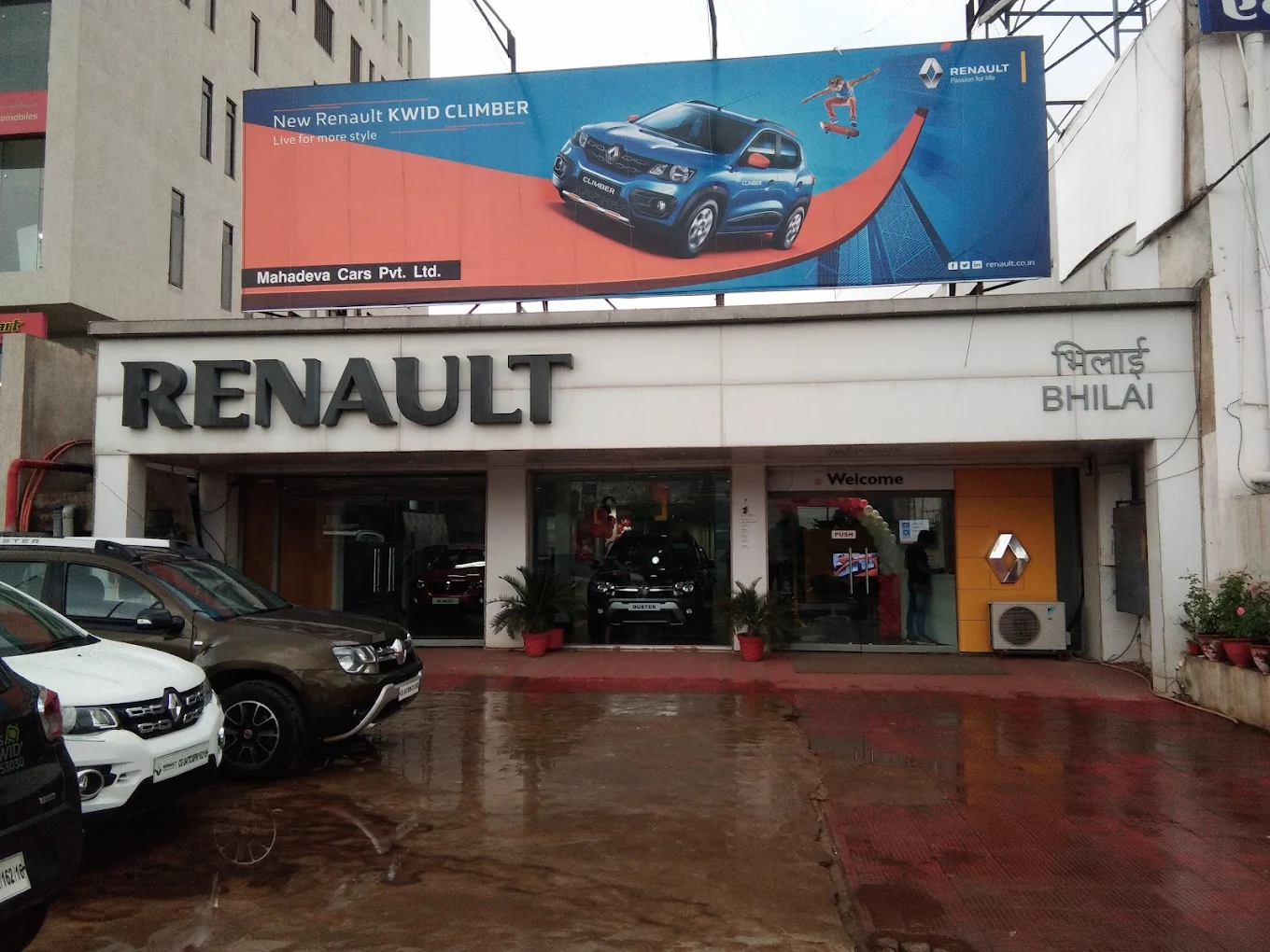 Renault Bhilai